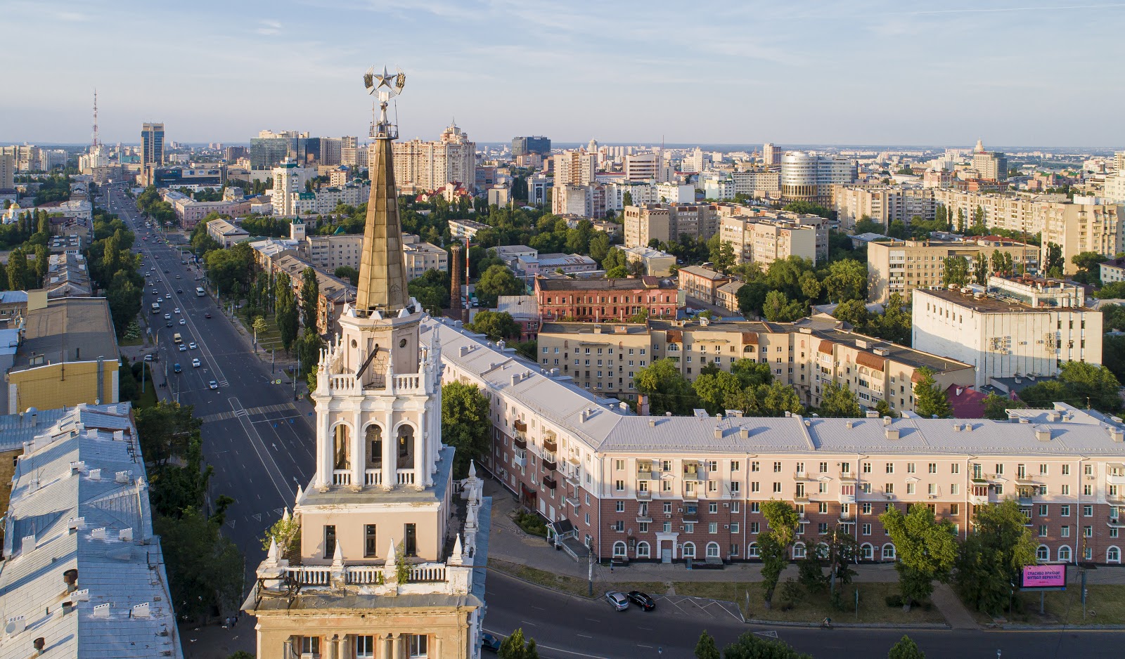 Обзоры городов: Воронеж